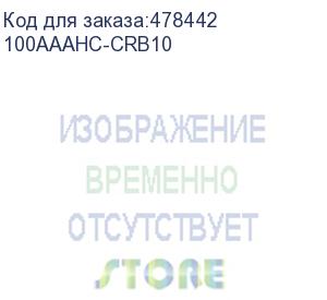 купить aaa аккумуляторная батарейка gp 100aaahc, 10 шт. 1000мaч 100aaahc-crb10