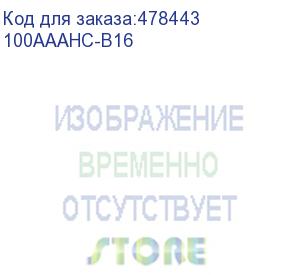 купить aaa аккумуляторная батарейка gp 100aaahc, 16 шт. 1000мaч 100aaahc-b16