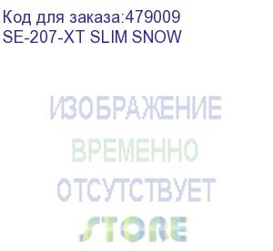 купить кулер id-cooling se-207-xt_slim_snow white (intel lga1700/1200/2066/2011/1151/1150/1155/1156 amd am5/am4, 220w, 120?110?135mm, 15.2-35.2db(a), 12vdc(pwm), 2.4w, 1000-2000rpm, 4pin (pwm)) ret (se-207-xt slim snow)