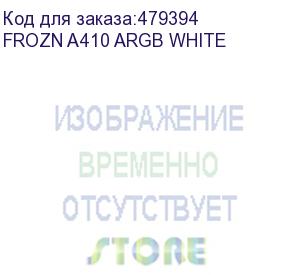 купить устройство охлаждения(кулер) id-cooling frozn a410 argb, ret frozn a410 argb white