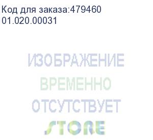 купить бензиновый генератор carver ppg-10000еm, 230/12 в, на колёсах с акб (01.020.00031)