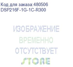 купить коммутатор digma dsp216f-1g-1c-r300, неуправляемый (digma)