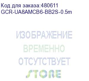 купить gcr кабель 0.5m am/ microusb угловой, черный, 28/28 awg, gcr-ua8amcb6-bb2s-0.5m (greenconnect)