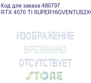 купить видеокарта msi nvidia geforce rtx 4070ti super rtx 4070 ti super 16g ventus 2x oc 16гб ventus 2x, gddr6x, oc, ret (rtx 4070 ti super16gventus2xoc) rtx 4070 ti super16gventus2xoc