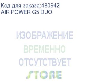 купить корпус formula air power g5 duo черный без бп atx 2x180mm 1xusb3.0 1xusb3.1 audio bott psu (air power g5 duo) formula