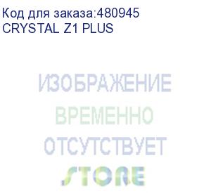 купить корпус formula crystal z1 plus черный без бп atx 3x120mm 2xusb2.0 1xusb3.0 1xusb3.1 audio bott psu (crystal z1 plus) formula