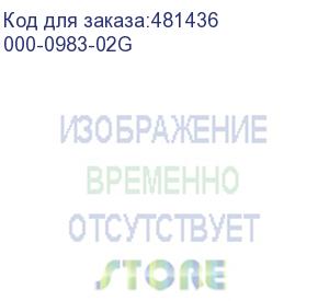 купить сканер avision ad8120un (апд 500 листов a3, двусторонний, ультразвуковой датчик, сетевая карта, скор.120/120) led/cis (000-0983-02g)