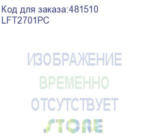 купить встраиваемый сенсорный дисплей с открытой рамкой lumien lft2701pc 27, 1920х1080, 1000:1, 500кд/м, проекционно-ёмкостной тип сенсора, 10 точек касания, 16/7, 1xhdmi, 1xvga, 1х dvi