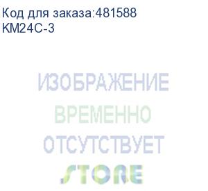 купить интерактивный киоск samsung km24c-3 1920х1080,1000:1,250кд/м2