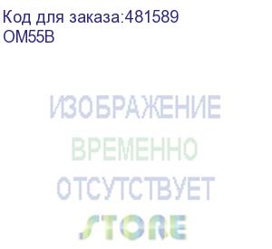 купить профессиональный дисплей повышенной яркости samsung om55b 3840х2160,1200:1, 3000кд/м2, проходной hdmi,tizen 5.0