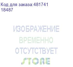 купить полиэст. лента dymo 19mmx5.5m с постоян.клеем, выдерживает экстремальные темп-ры, цвет металлик (18487)