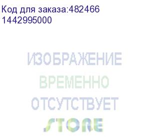 купить пластиковые пакеты для уничтожителей hsm 390-411-412-p36-p40 100 шт. (1442995000)