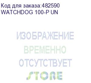 купить watchdog 100 poe, universal power supply (knurr) watchdog 100-p un