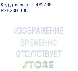 купить ударная дрель-шуруповерт p.i.t. psb20h-13d, 4ач, без акб, без зу