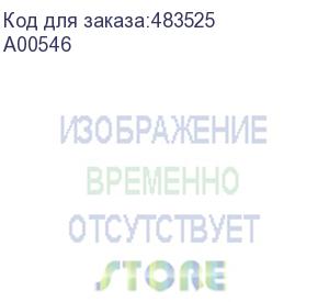 купить анемометр-термометр ada aerotemp ip65 (а00546) а00546