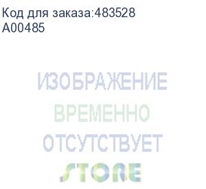 купить детектор проводки ada wall scanner 120 prof (а00485) а00485