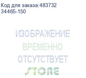 купить штангенциркуль зубр 34465-150 (зубр)