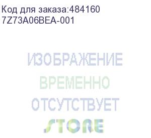 купить 7z73a06bea-001 (lenovo thinksystem sr650 v2 7z73a06bea, silver 4314 (16c 2.4ghz 24mb cache/135w), 32gb (1x32gb, 3200mhz 2rx4 rdimm), 8 sas/sata, 9350-8i, 1x750w platinum, 5 standard fans, xcc enterprise, toolless v2 rails) dell