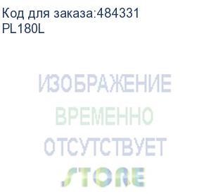 купить лифт wize pro pl180l с эл/приводом, максимальная грузоподъемность 32 кг, расстояние от потолка 180 см, габариты 700х508х220 мм, белый, нагрузка стандартного проекторного крепления 32 кг, триггер, сухие контакты, ir и rf управление входит в компл