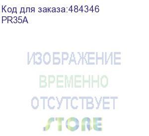 купить универсальное потолочный комплект wize pro pr35a состоящий из крепления+штанги 60-90 см +площадки к потолку для проектора, максимальное расстояние между крепежными отверстиями 470 мм, наклон +/- 20°, поворот +/- 8°, вращение 360°, до 35 кг, чер