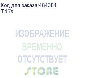 купить универсальное наклонное настенное крепление wize pro t46x для 32-70 дисплеев, max vesa 400x400 мм, наклон +5/-12°, расстояние от стены 8-13,4 см, до 70 кг, черн.