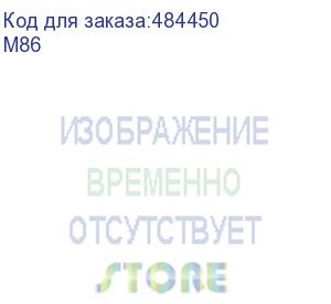 купить мобильная стойка wize pro m86 для широкоформатных и интерактивных дисплеев 42”– 90”, max vesa 800x600 мм, высота 183 см, вертикальная регулировка, полка для медиаплеера, до 150 кг, черн.