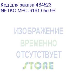 купить кабель netko ftp10 cat.5e, 305м, 0,5мм, нг(а)-hf fr-lszh - малодымный, не содержащий галогенов, фиолетовый распродажа (netko mpc-6161.05e.9b)