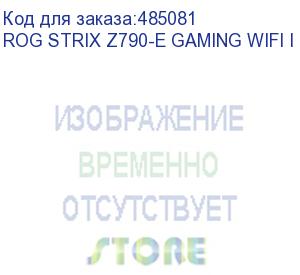купить материнская плата asus rog strix z790-e gaming wifi ii soc-1700 intel z790 4xddr5 atx ac`97 8ch(7.1) 2.5gg raid+hdmi+dp asus