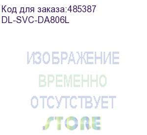 купить dl-svc-da806l (da806l, внутренняя snmp-карта для ибп серии:trx11, интерфейсы:1*10/100 base-t fast ethernet(rj45))