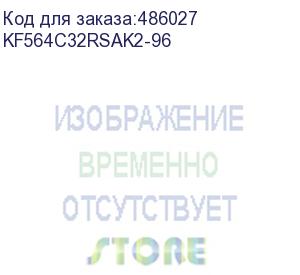 купить оперативная память kingston fury renegade xmp kf564c32rsak2-96 ddr5 - 2x 96гб 6400мгц, dimm, ret (kingston)