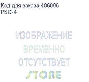 купить аккумуляторная отвертка зубр psd-4 (зубр)