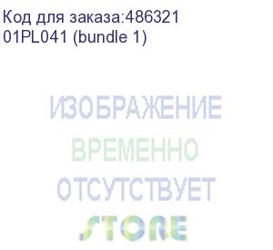 купить картридж для ленточных библиотек ibm lto-8 (20pk)/ (5pk) - lto8 tape cartridge 12tb native up to 01pl041 (bundle 1)