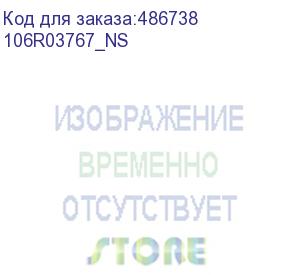 купить совместимый тонер-картридж повышенной емкости пурпурный xerox versalink c7000 (106r03767_ns)