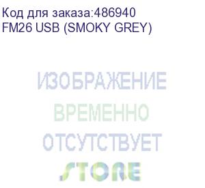 купить мышь a4tech fstyler fm26, оптическая, проводная, usb, серый и черный (fm26 usb (smoky grey)) fm26 usb (smoky grey)