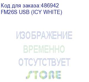 купить мышь a4tech fstyler fm26s, оптическая, проводная, usb, серебристый и белый (fm26s usb (icy white)) fm26s usb (icy white)