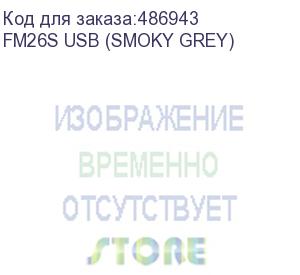 купить мышь a4tech fstyler fm26s, оптическая, проводная, usb, серый и черный (fm26s usb (smoky grey)) fm26s usb (smoky grey)