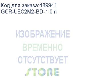 купить gcr удлинитель prof 1.0m usb 2.0, am/af, плоский синий, морозостойкий (greenconnect) gcr-uec2m2-bd-1.0m