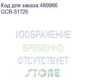 купить gcr кабель-переходник аудио 3.0m jack 3,5mm / 2 х rca , черный, m/m, gcr-51725 (greenconnect)