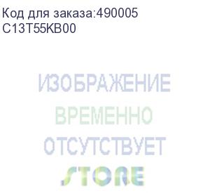 купить картридж/ epson c13t55kb00 i/c cs-p6000 t55k green 700ml (epson)