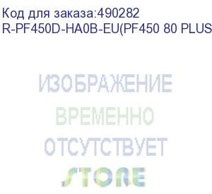 купить deepcool atx 450w pf450 80 plus блок питания (20+4pin) apfc 120mm fan 6xsata rtl (r-pf450d-ha0b-eu(pf450 80 plus)