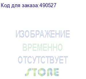 купить площадка питания greenbean plate v-npf переходная