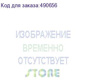 купить софтбокс eb-060 (40*40cm) с переходником для накамерных вспышек (уценка 01)