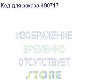 купить комплект студийного оборудования falcon eyes sprinter led 3300-sbu kit (уценка 01)