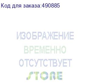 купить фон bc-013 rb-5060