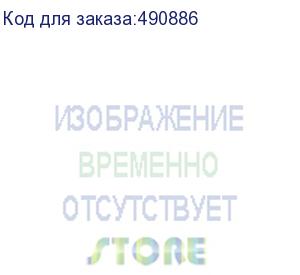 купить фон bc-020 вс-2970