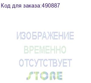 купить фон bc-022 rb-4066