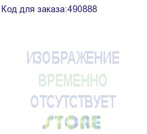 купить фон bc-022 вс-2970