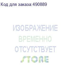 купить фон bcp-07 rb-4066