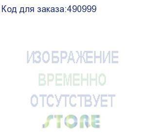 купить головка светодиодная godox witstro ad-l для вспышек ad200