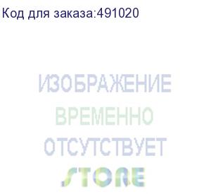 купить голова выносная godox h400p для вспышек ad400pro